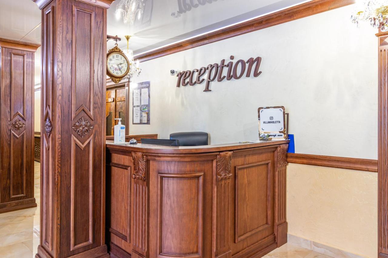 Nikoletta Hotel Bukovel