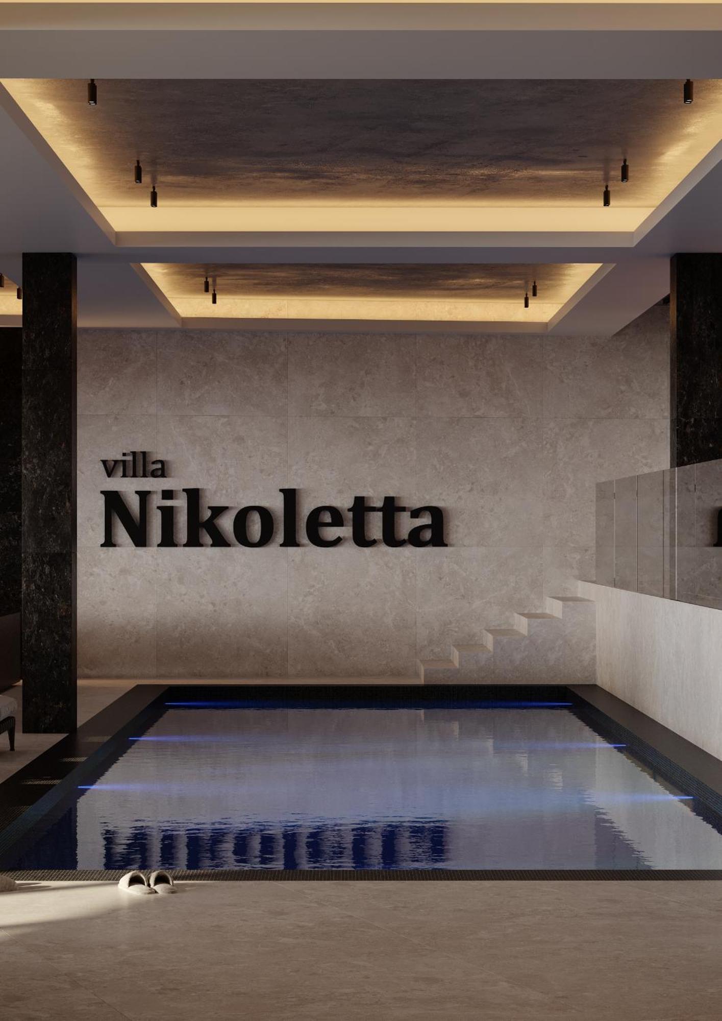 Отель Nikoletta